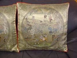 �h�B�炵���������̃N�b�b�V�����J�o�[